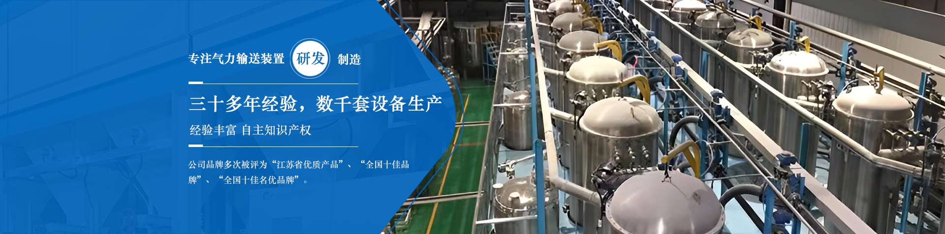 江阴市格律诗粉体科技有限公司